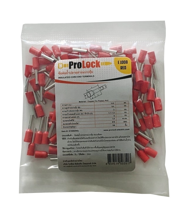 ภาพสินค้า ขั้วต่อย้ำปลายสายแบบหุ้ม ProLock